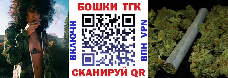 Виды наркоты Златоуст А ПВП  кракен зеркало  Гашиш 