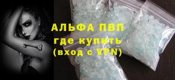 кокаин перу Дмитриев