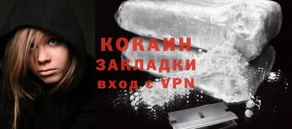 скорость mdpv Дмитров
