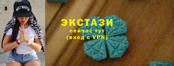 кокаин перу Дмитриев