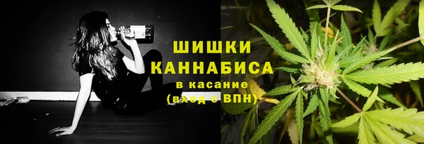скорость mdpv Дмитров