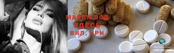 кокаин перу Дмитриев