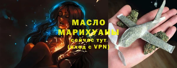 скорость mdpv Дмитров