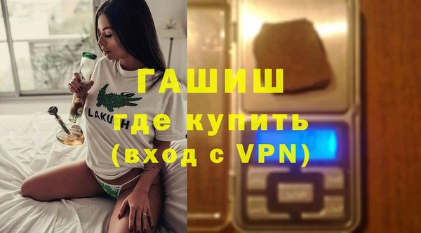 скорость mdpv Дмитров
