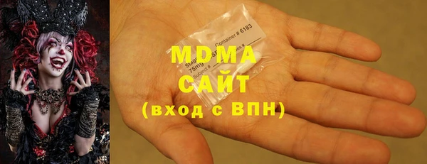 амфетамин Дмитровск
