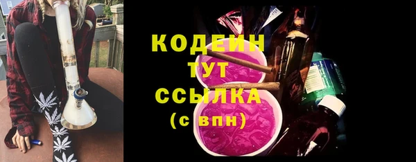скорость Снежинск