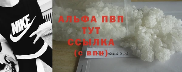 скорость mdpv Дмитров