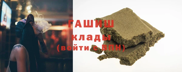 скорость mdpv Дмитров