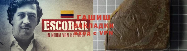 амфетамин Дмитровск