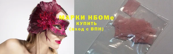 кокаин перу Дмитриев