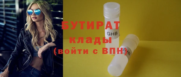кокаин перу Дмитриев