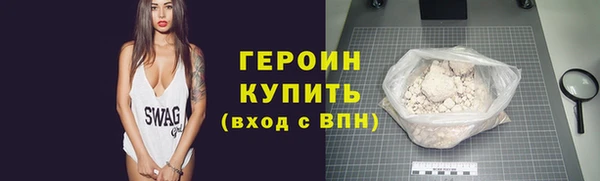 кокаин перу Дмитриев