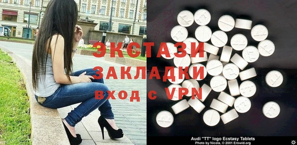 кокаин перу Дмитриев