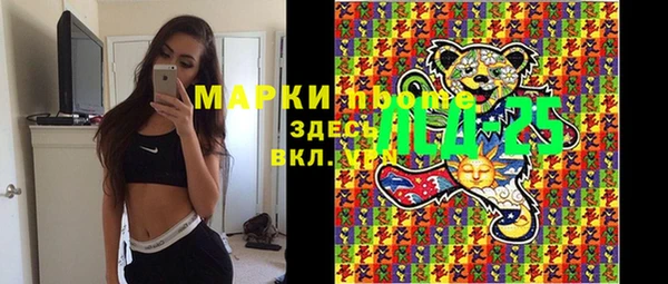 скорость mdpv Дмитров