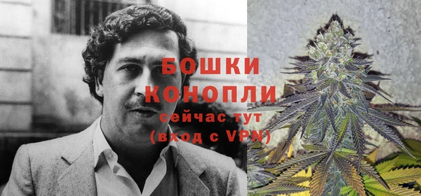 амфетамин Дмитровск