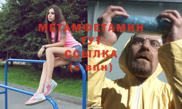 скорость mdpv Дмитров
