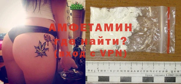 скорость mdpv Дмитров