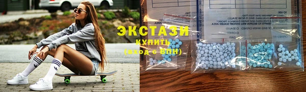 кокаин перу Дмитриев
