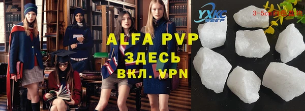 кокаин перу Дмитриев