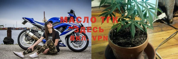 амфетамин Дмитровск