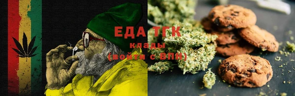 кокаин перу Дмитриев