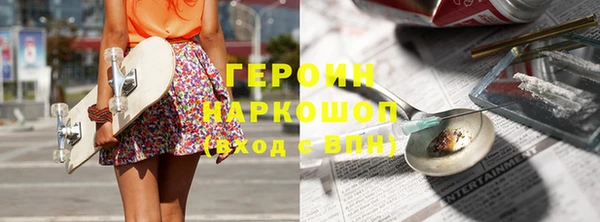 кокаин перу Дмитриев