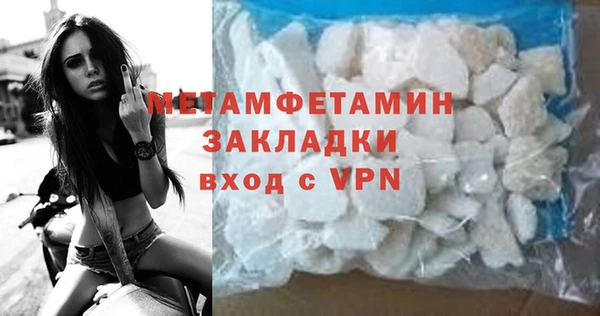 MESCALINE Снежногорск